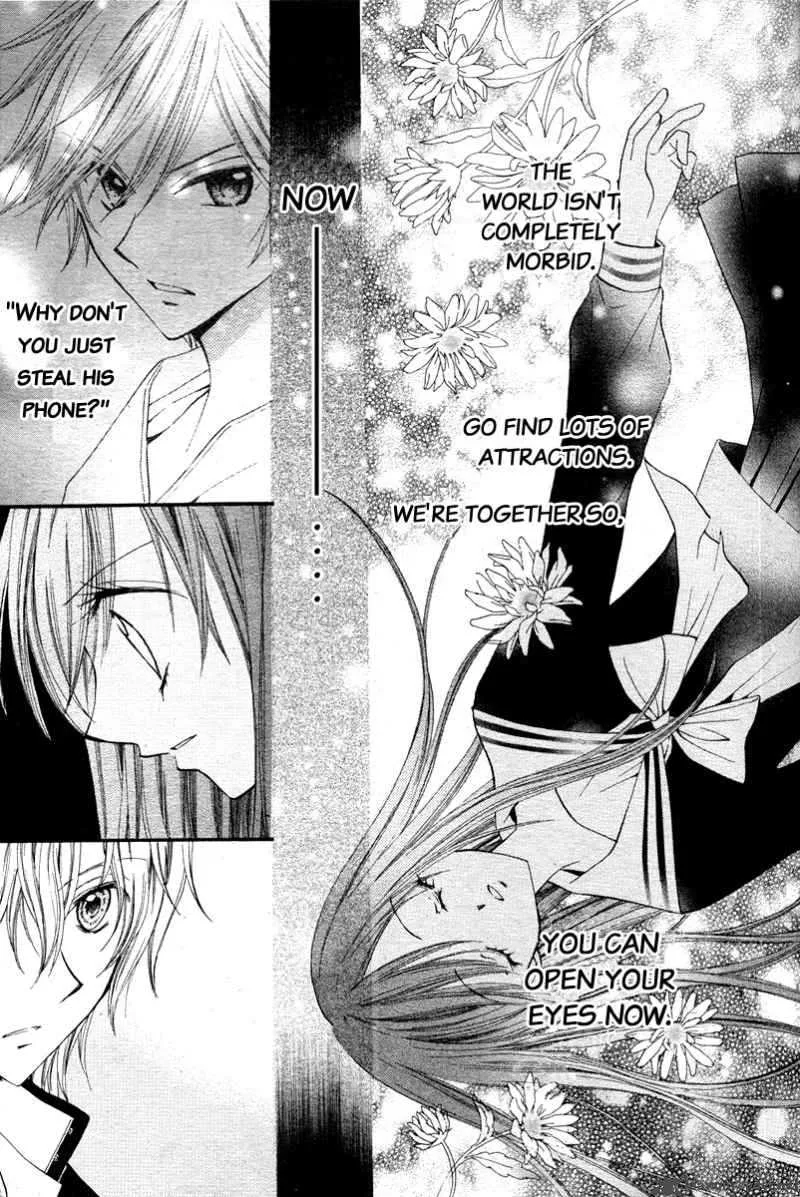 Arisa Chapter 12 page 26