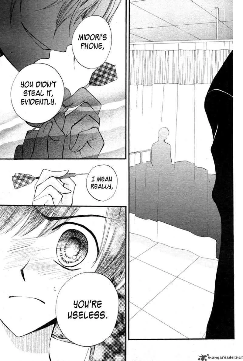 Arisa Chapter 12 page 30