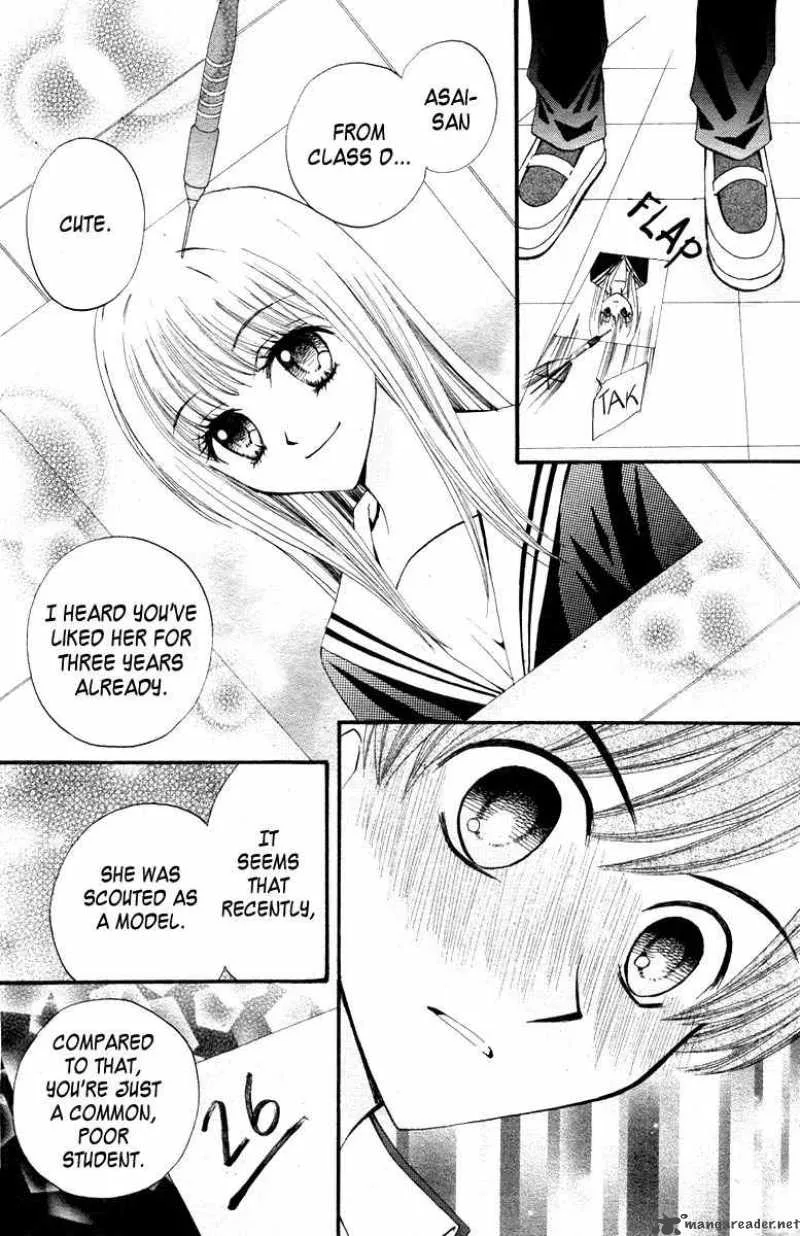 Arisa Chapter 12 page 31