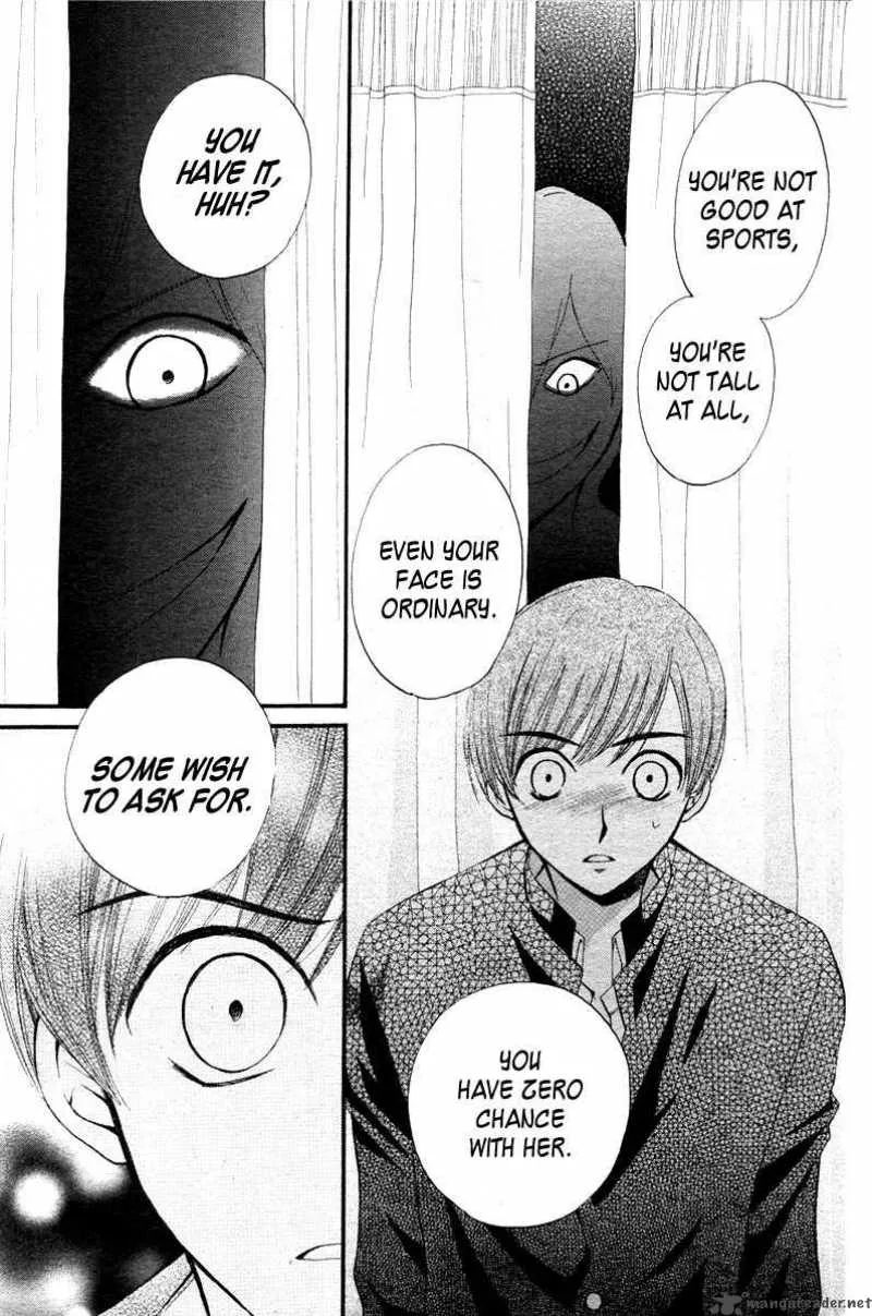 Arisa Chapter 12 page 32