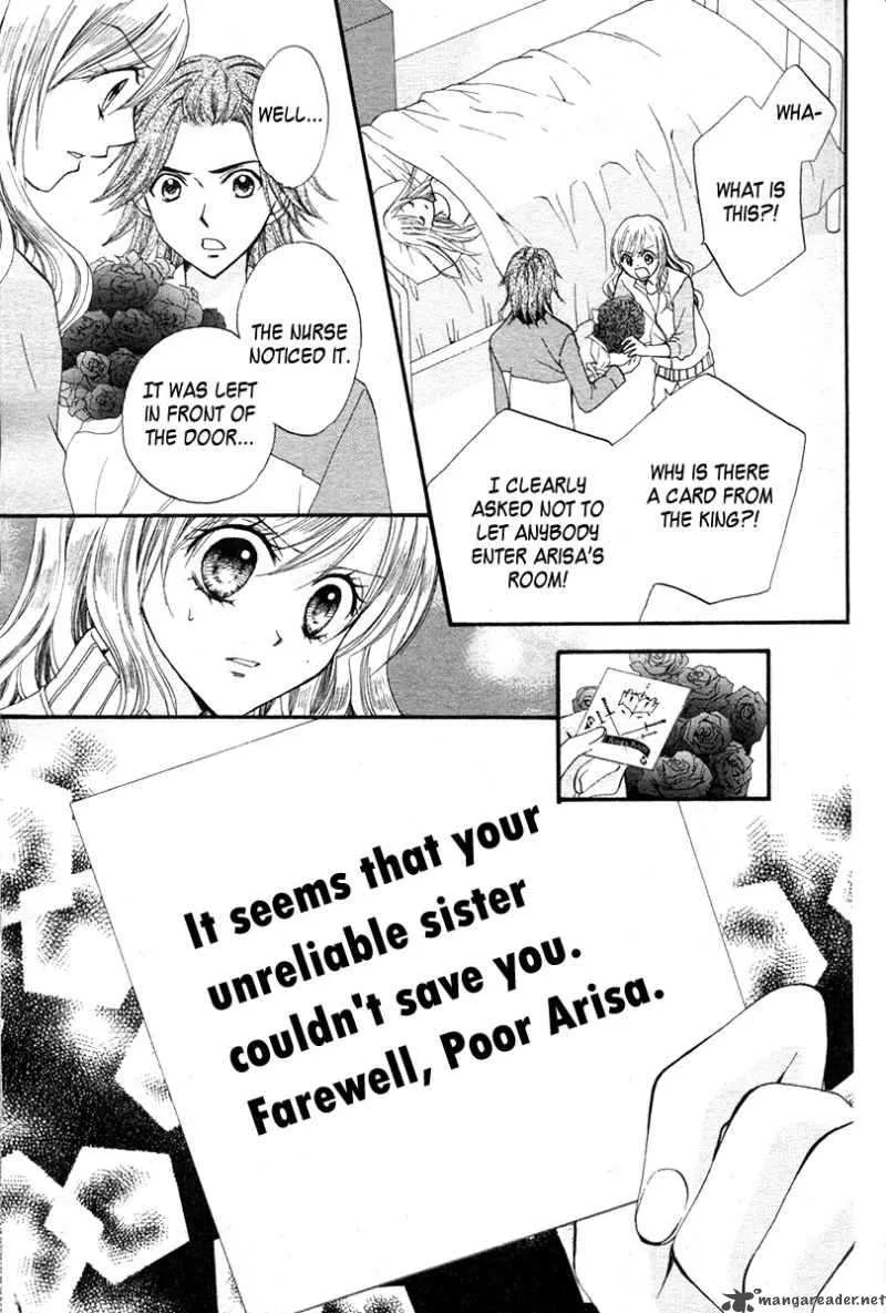 Arisa Chapter 12 page 36