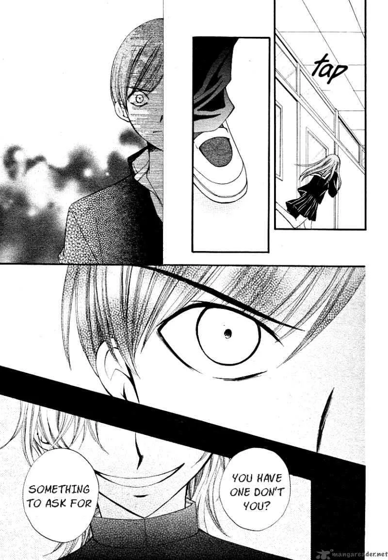 Arisa Chapter 13 page 6