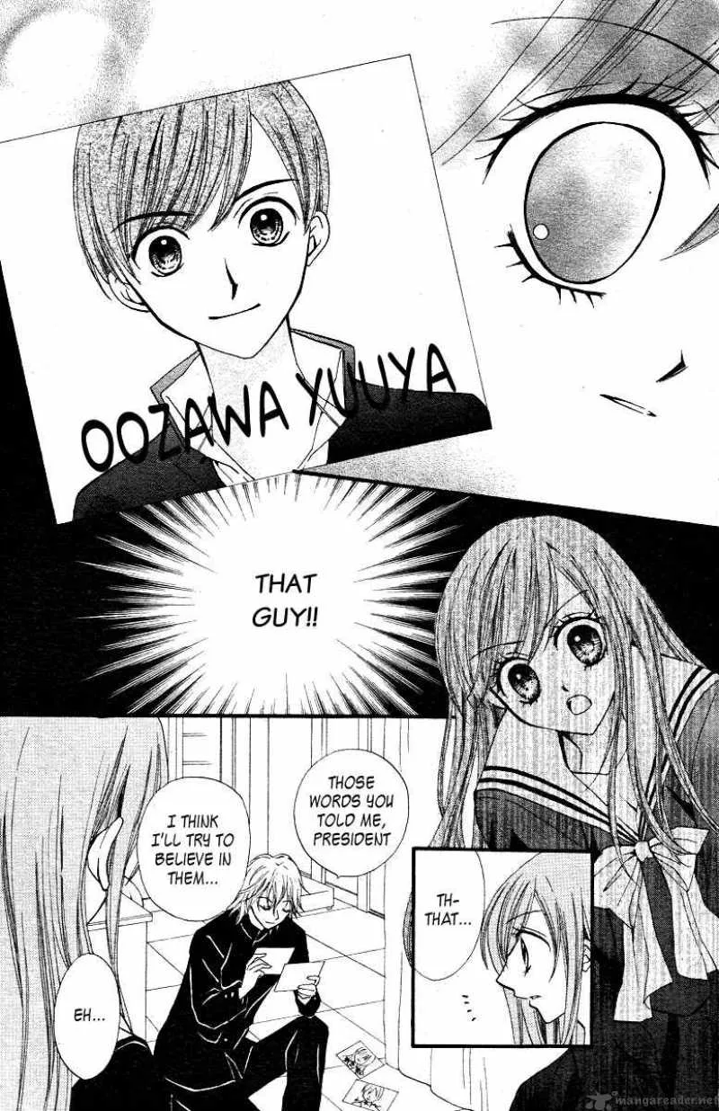 Arisa Chapter 13 page 24