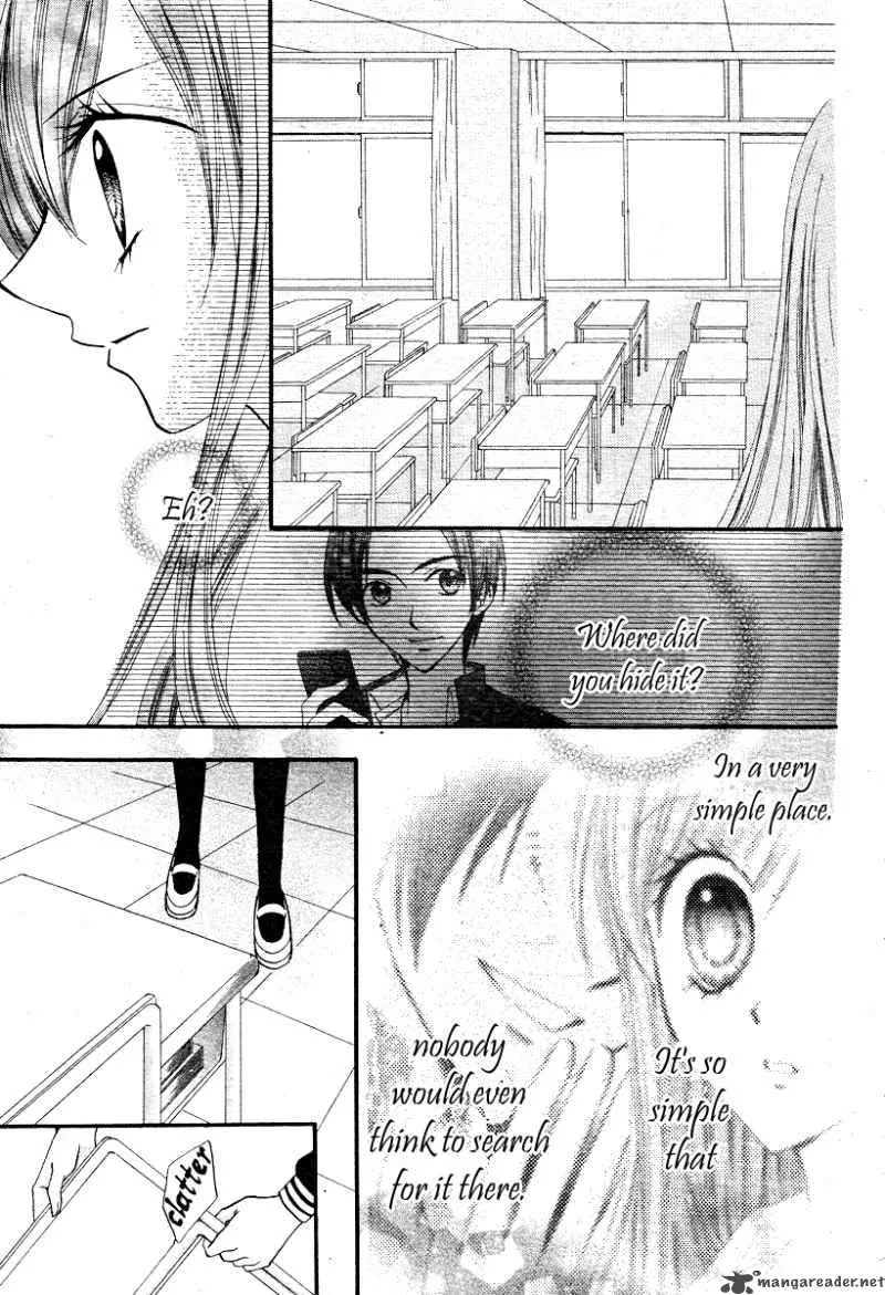 Arisa Chapter 13 page 4