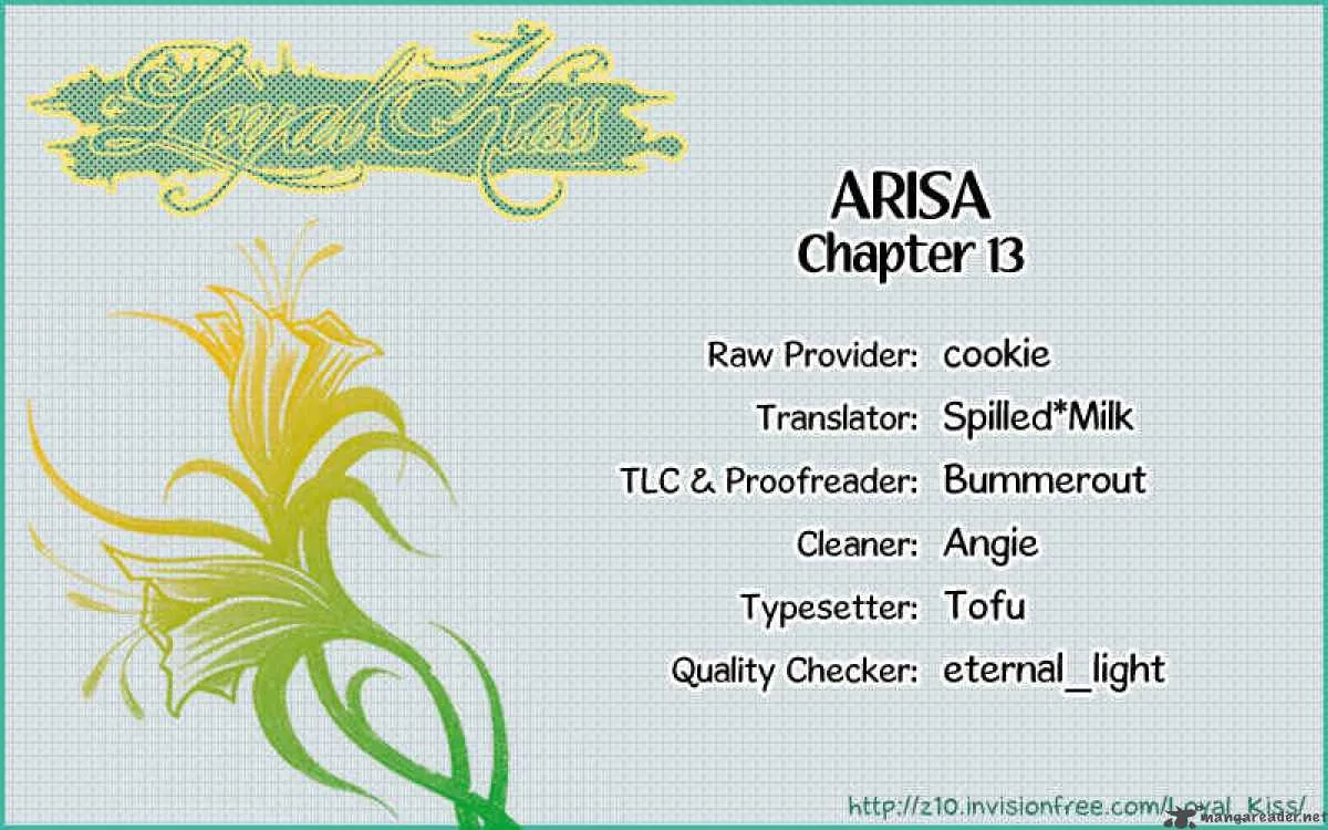 Arisa Chapter 13 page 1