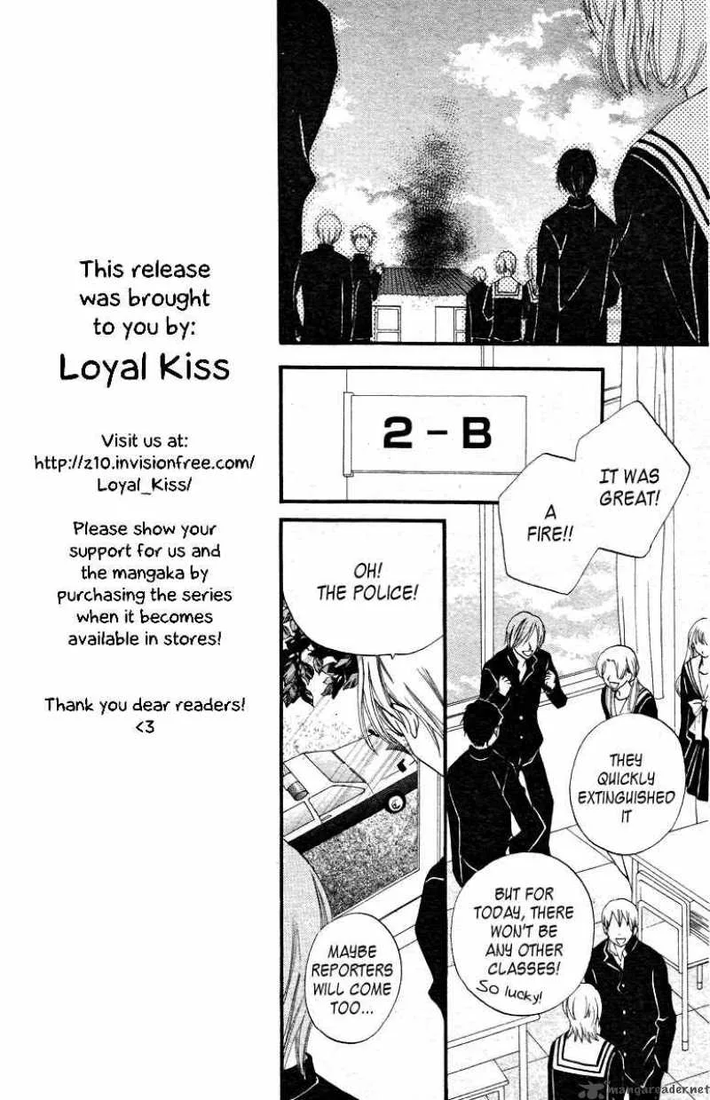 Arisa Chapter 13 page 20