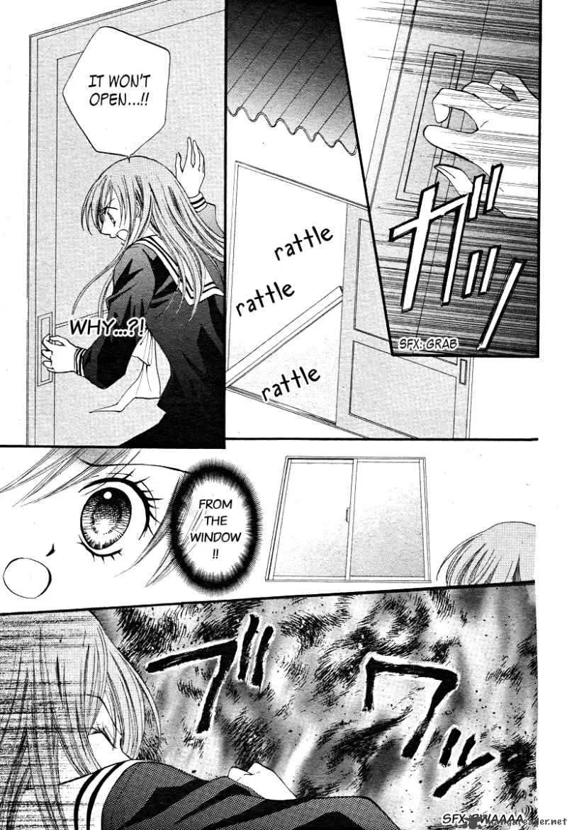 Arisa Chapter 13 page 14