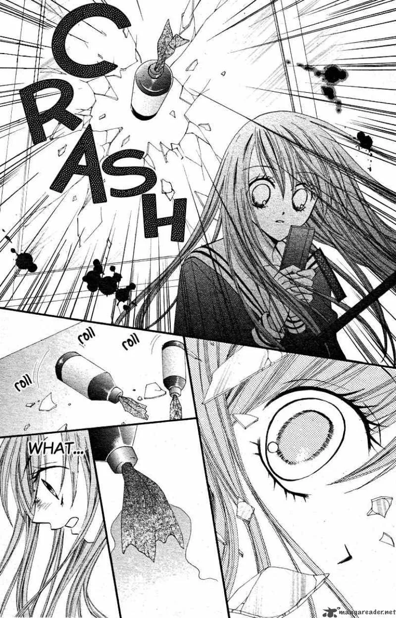 Arisa Chapter 13 page 12
