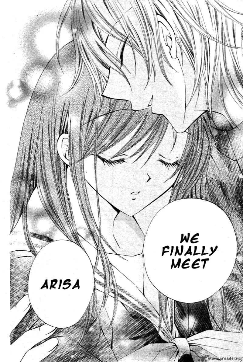 Arisa Chapter 13 page 19