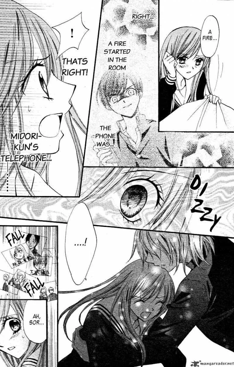 Arisa Chapter 13 page 23