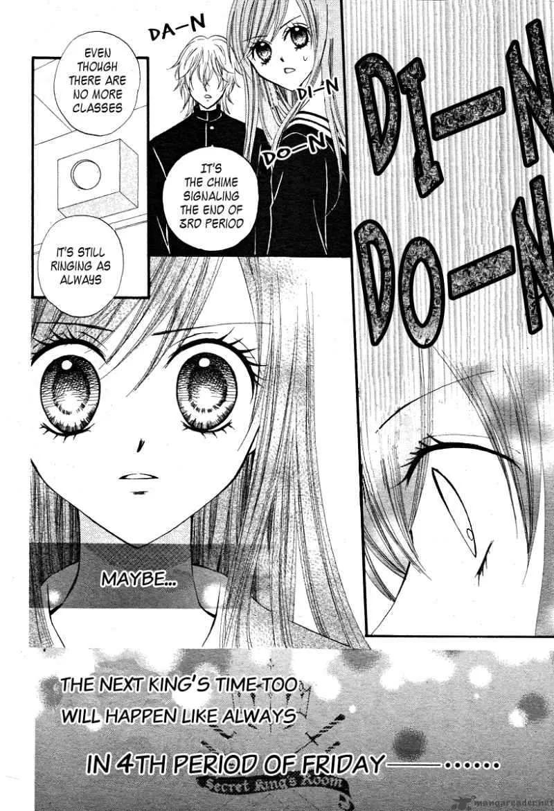 Arisa Chapter 13 page 29
