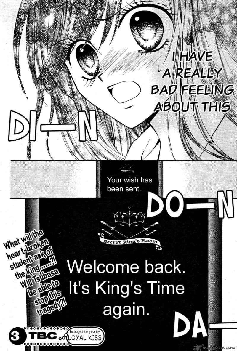 Arisa Chapter 13 page 39