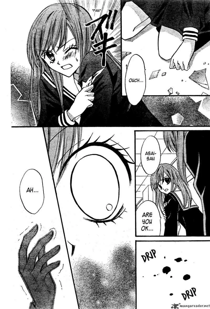 Arisa Chapter 14 page 13