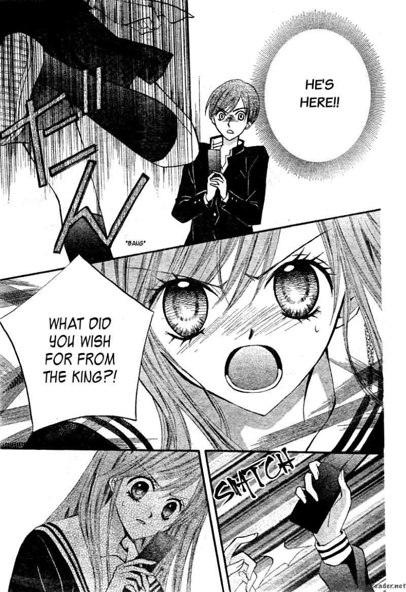 Arisa Chapter 14 page 8