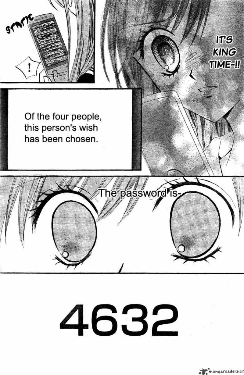 Arisa Chapter 14 page 6
