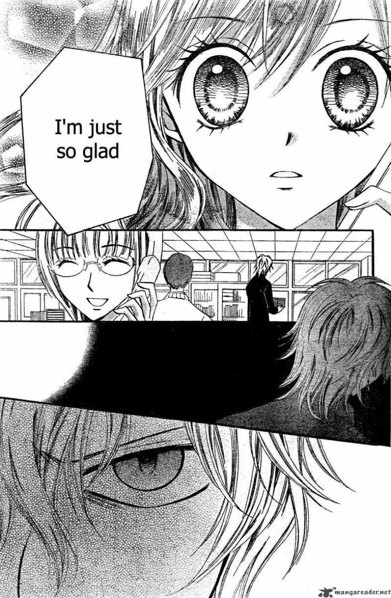 Arisa Chapter 14 page 38