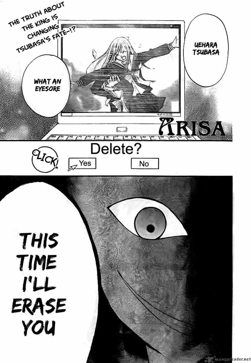 Arisa Chapter 15 page 3