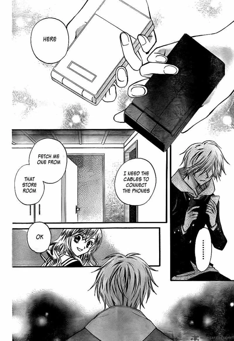 Arisa Chapter 15 page 22
