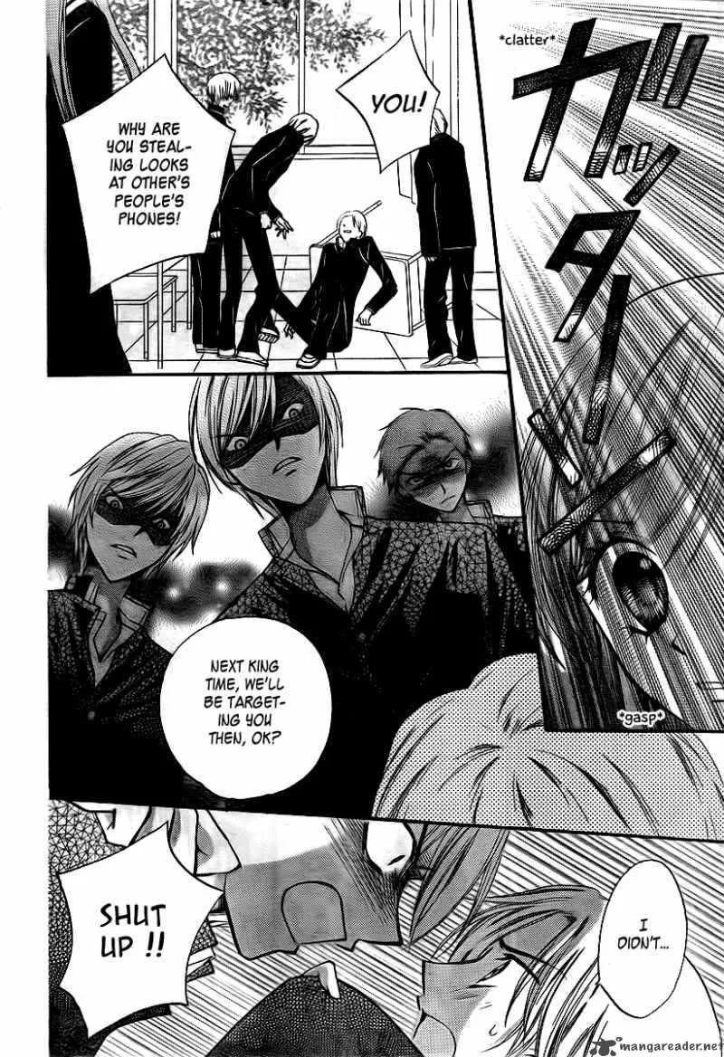 Arisa Chapter 15 page 10