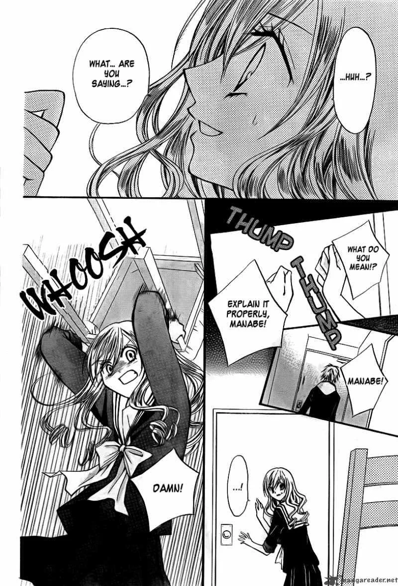 Arisa Chapter 15 page 26