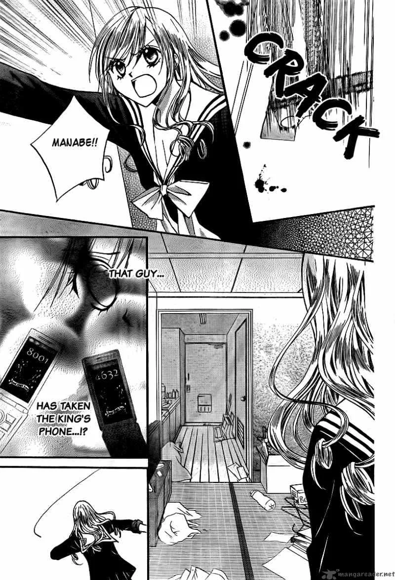Arisa Chapter 15 page 27