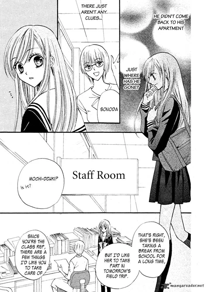 Arisa Chapter 16 page 7