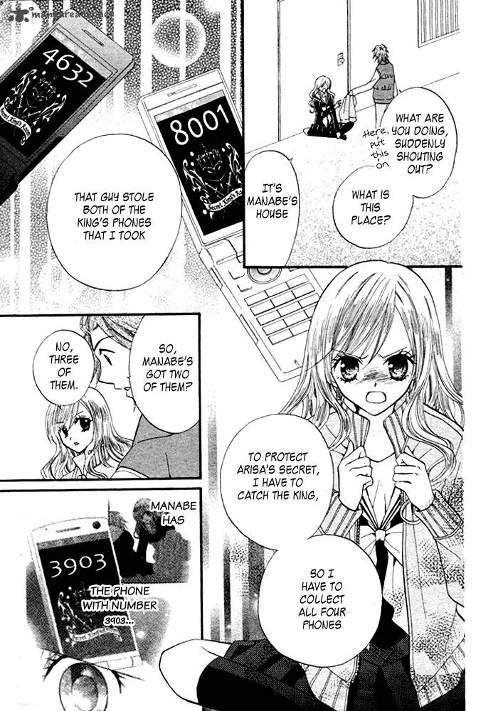 Arisa Chapter 16 page 5