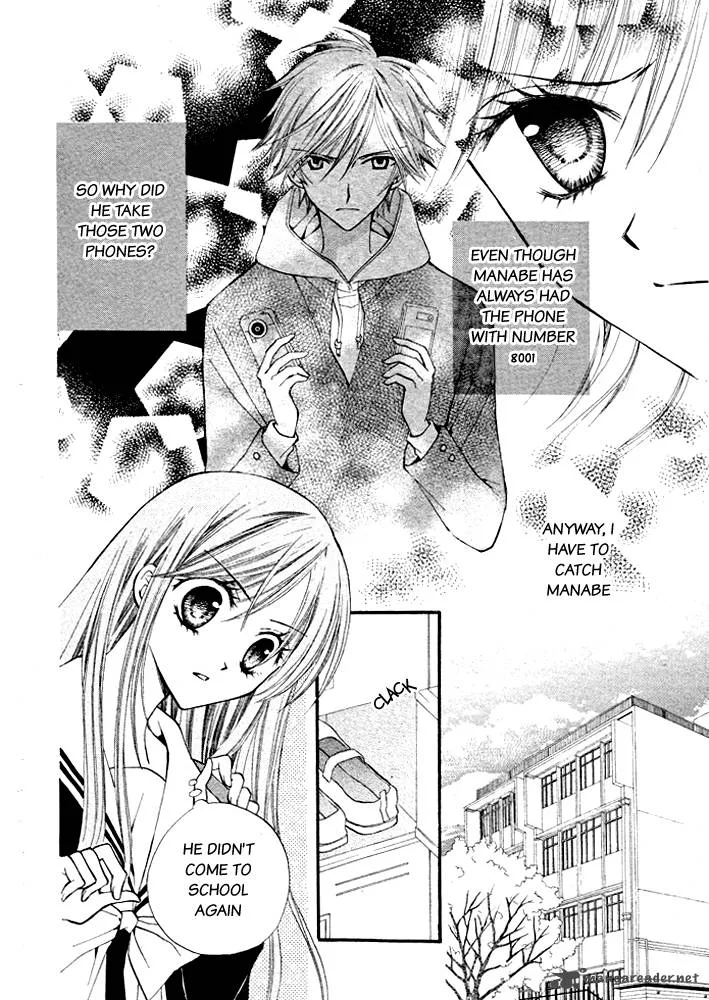 Arisa Chapter 16 page 6