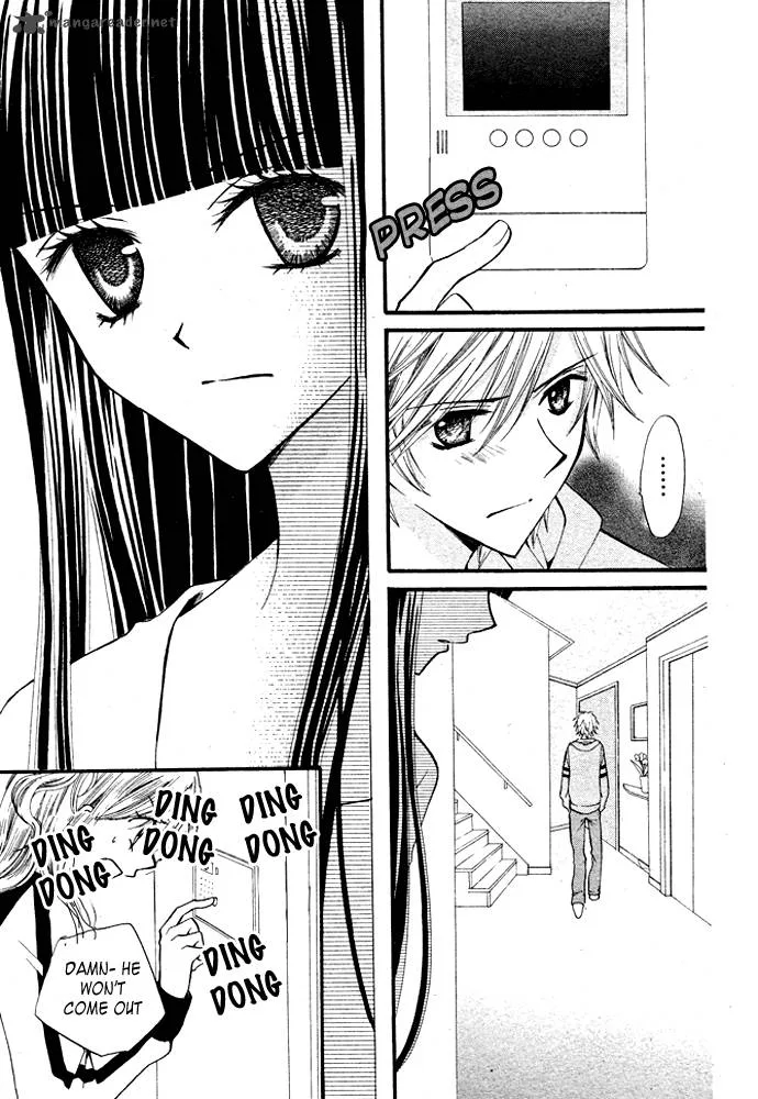 Arisa Chapter 16 page 13