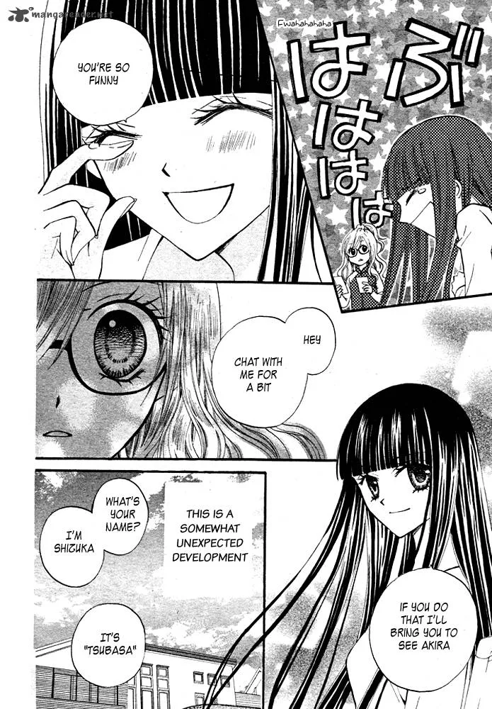 Arisa Chapter 16 page 20