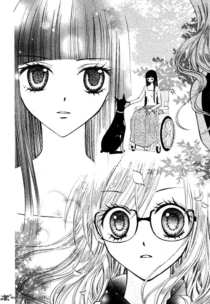 Arisa Chapter 16 page 16
