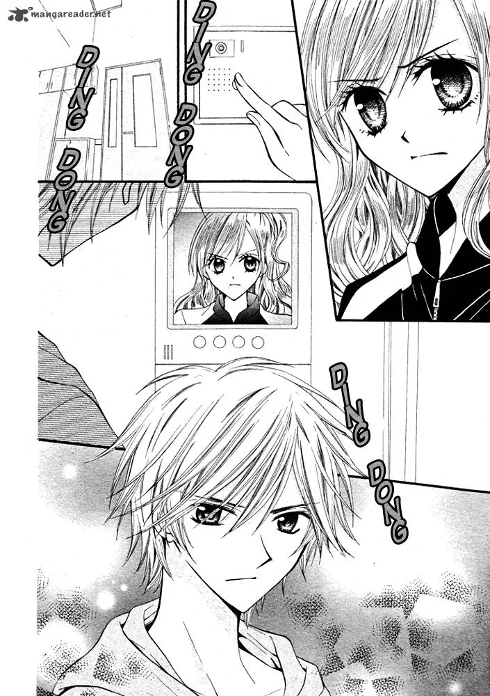 Arisa Chapter 16 page 12