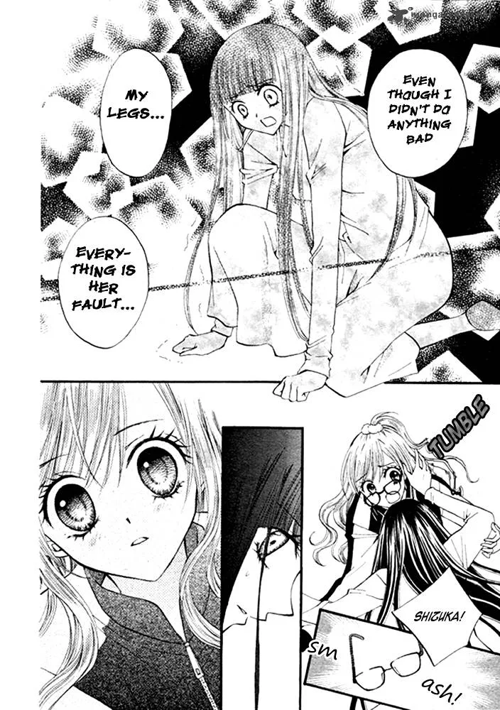 Arisa Chapter 16 page 26