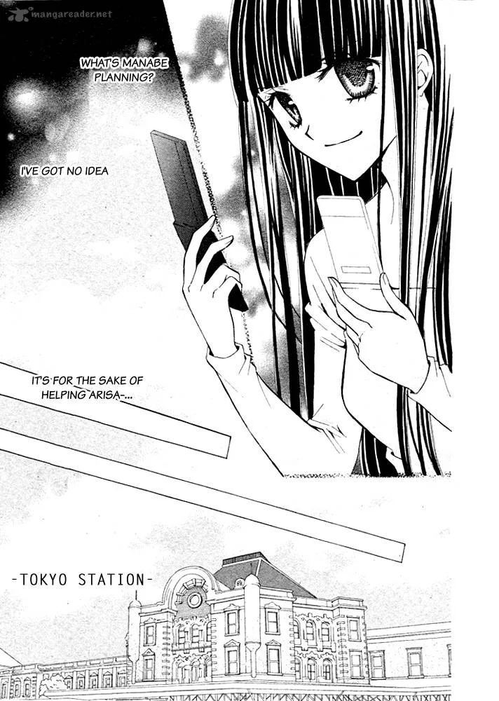 Arisa Chapter 16 page 35