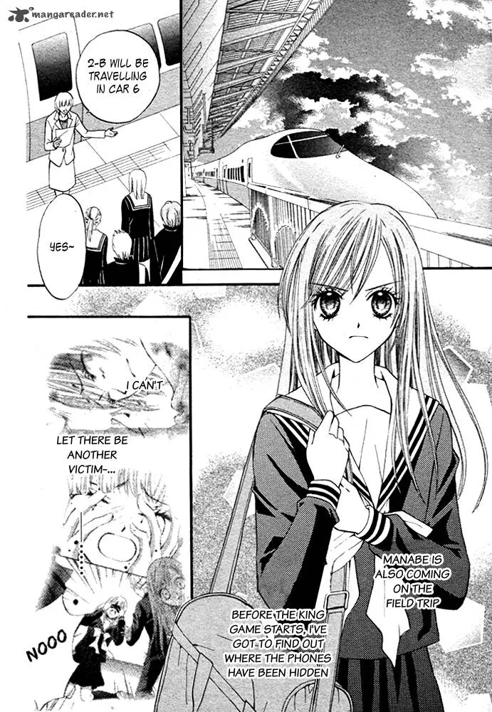 Arisa Chapter 16 page 36