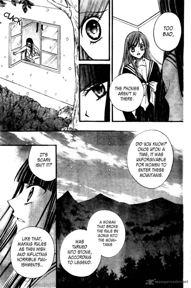 Arisa Chapter 17 page 25