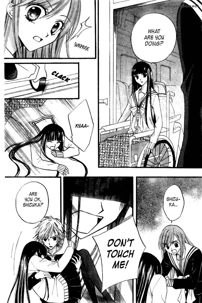 Arisa Chapter 17 page 14