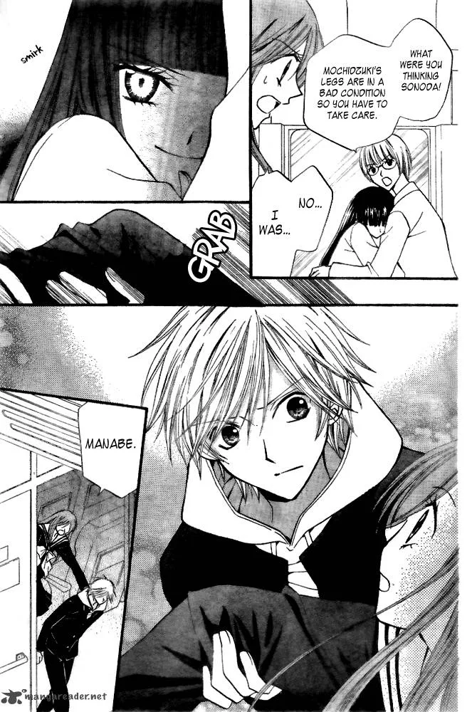 Arisa Chapter 17 page 7