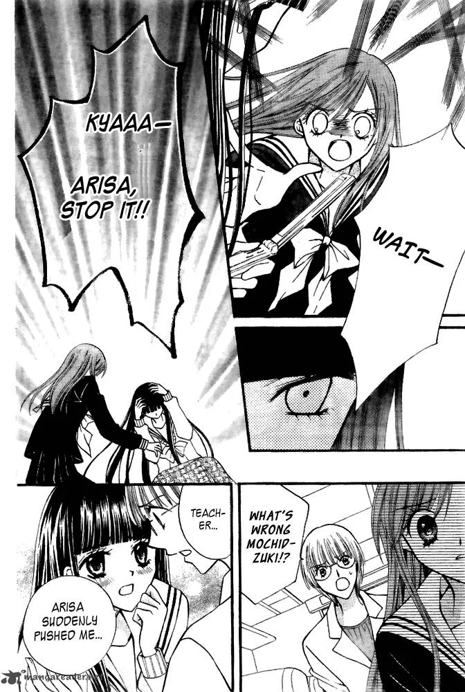 Arisa Chapter 17 page 6