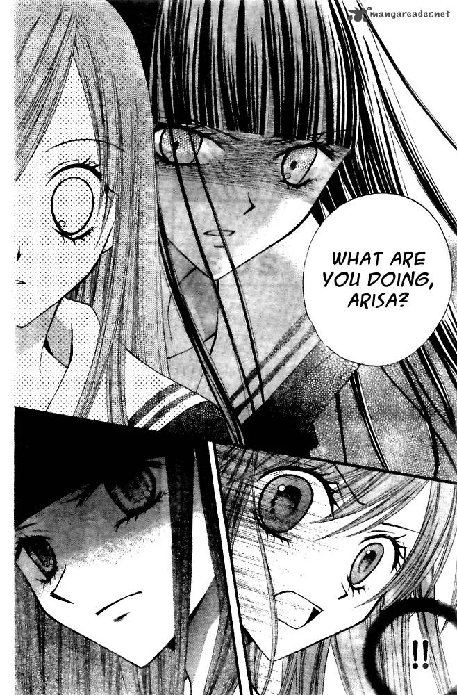 Arisa Chapter 17 page 24