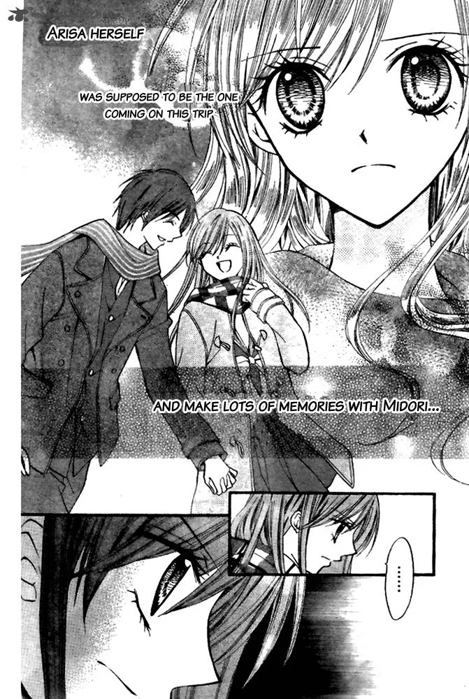 Arisa Chapter 17 page 22
