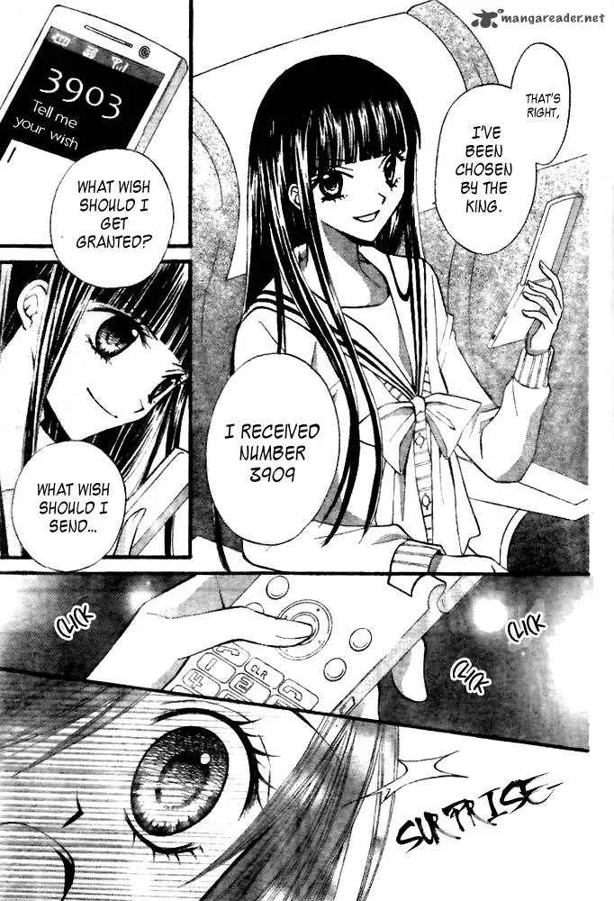 Arisa Chapter 17 page 5