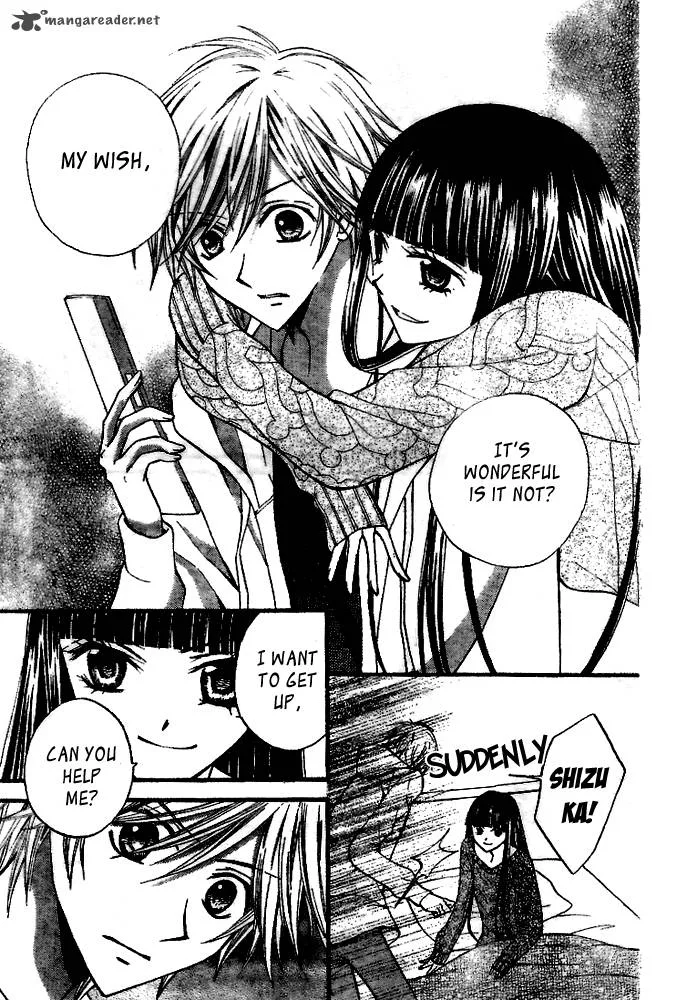 Arisa Chapter 18 page 6
