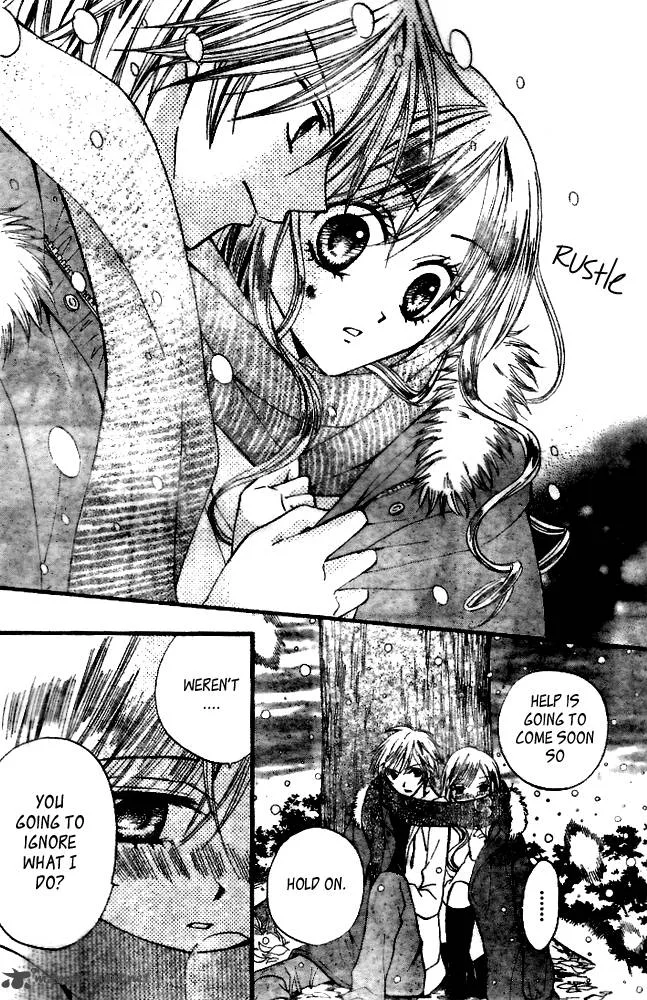 Arisa Chapter 18 page 23