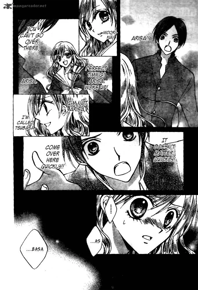 Arisa Chapter 18 page 13