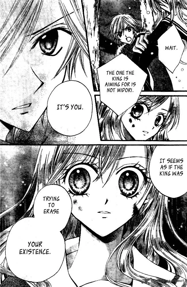 Arisa Chapter 18 page 20