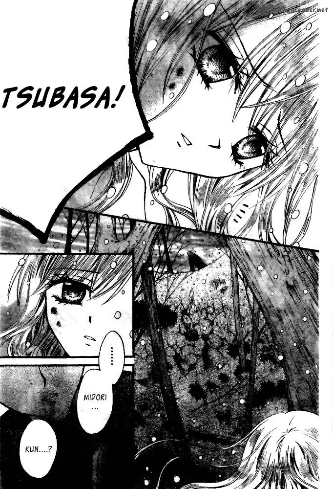 Arisa Chapter 18 page 14