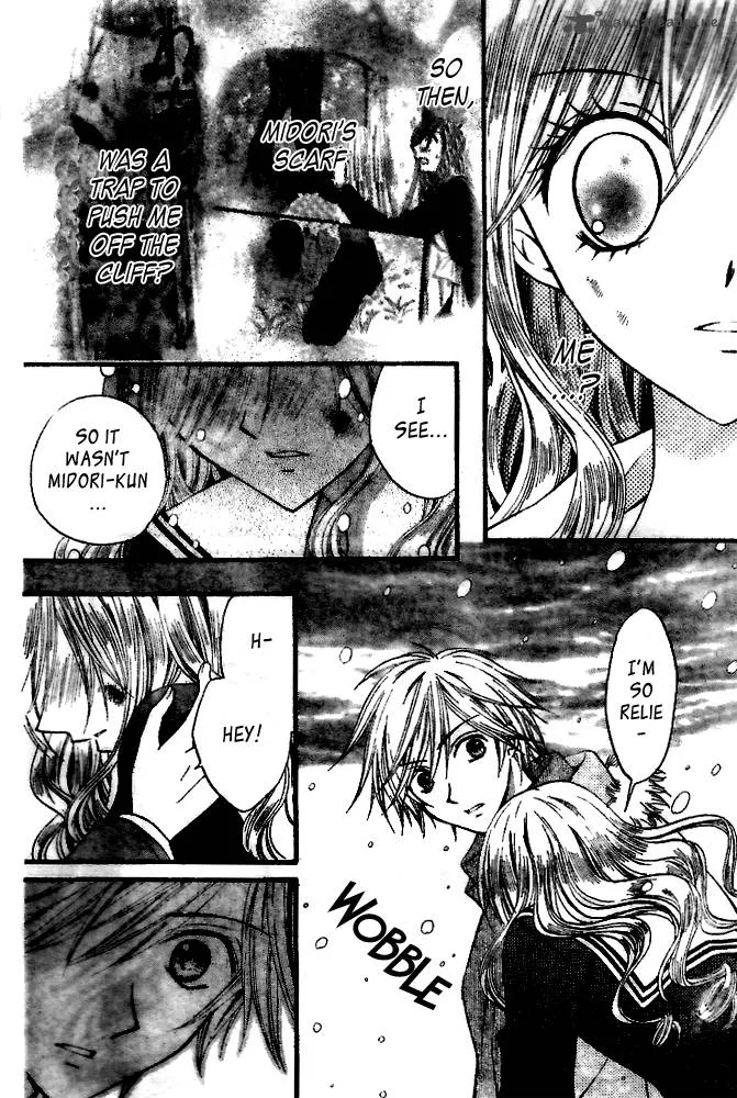 Arisa Chapter 18 page 21
