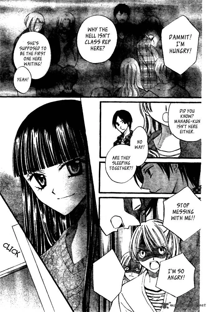 Arisa Chapter 18 page 30