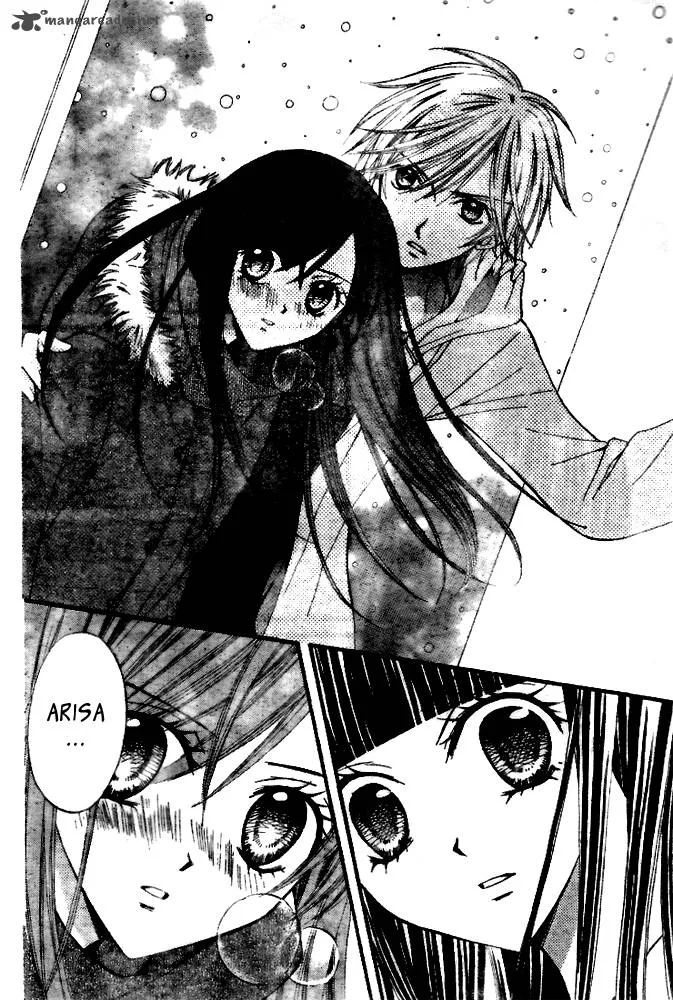 Arisa Chapter 18 page 31